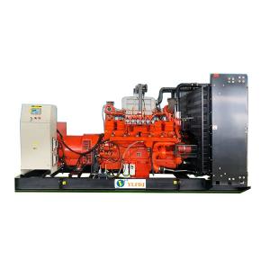China K38N-G6 600 Kw Natural Gas Generator 750KVA supplier
