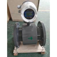 China Industrial treatment Wastewater Sewage Flow Meter on sale