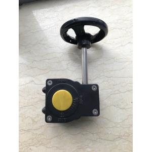 China Worm Gear Operator Butterfly Worm Gear Vent Valve Protection grade IP65 supplier