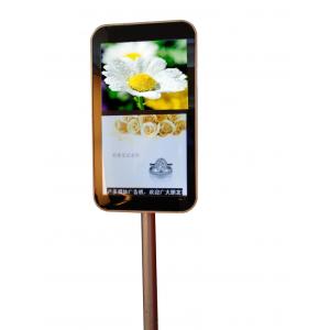 WI-FI / 3G Available Multifunction Android Kiosk, 22”Fashion display for Advertising with Android System