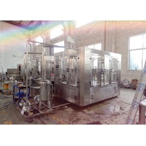 China 380V 50Hz Fruit Juice Bottling Machine 500ml Fruit Powder Filling Machine supplier