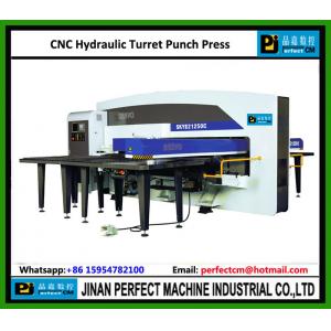 China CNC Hydraulic Turret Punch Press supplier