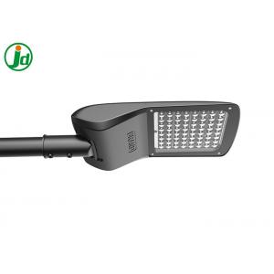 Smart System Waterproof Ip66 Aluminum Led Street Light With 5 Pin Nema Socket