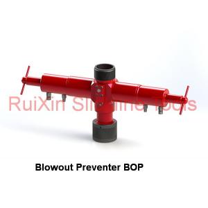 China Wire rope pressure control of single ram hydraulic Blowout Preventer BOP supplier