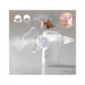 Cough Asthma Mesh Nebulizer Treatment 3.05μM Homecare For Infants