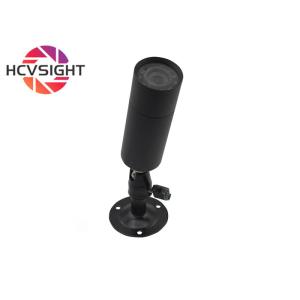 China 4MP 1080P Mini POE IP Caméra infrarouge de vision nocturne de sécurité Caméra de vidéosurveillance wholesale