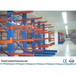 China Multi Levels Warehouse Cantilever Storage Racks 300KG - 2500KG Per Arm supplier