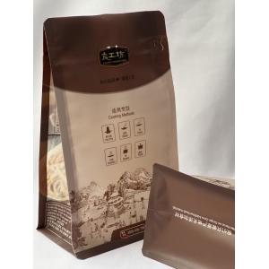 China Resistencia de compresión fuerte modificada para requisitos particulares de las bolsas 12oz de la parte inferior plana wholesale