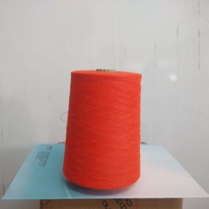 Lenzing Viscose Yarn Knitting For Garment And Home Textile