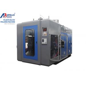 China HDPE Auto Blow Moulding Machine , Blow Molding Equipment 10L Lubricant Oil Blue Bottle supplier