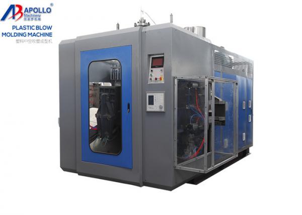 HDPE Auto Blow Moulding Machine , Blow Molding Equipment 10L Lubricant Oil Blue