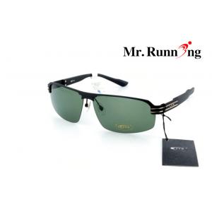 TMTUU  aluminum-magnesium frame men's fashion sunglasses  polarized drivers sunglasses