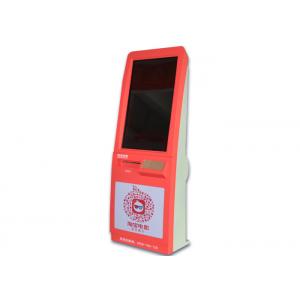 China 42 Touch Screen Self Service Ticket Machine / Free Standing Kiosk For Cinima supplier