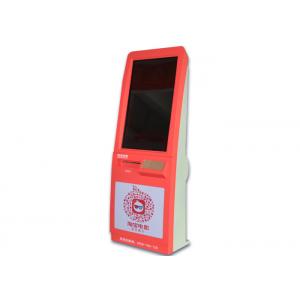 42" Touch Screen Self Service Ticket Machine / Free Standing Kiosk For Cinima