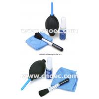 China Microscope Cleaning Kit Microscope Accessories 4pcs in 1set  A50.0611-4 on sale