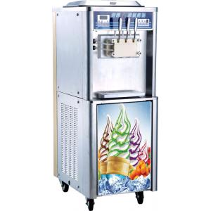 China BQ833 Floor Soft Ice Cream Commercial Refrigerator Freezer With Mixing Design supplier
