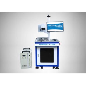 China 3W 5W 355 nm UV Laser Marking Machine For Plastic / Battery Chargers ISO Approved supplier