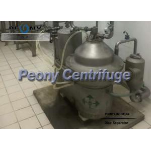 China High Speed Disc Stack Centrifuges Milk Disc Separator supplier