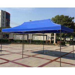 China Steel Frame Material Marquee Gazebo Folding Tent , Oxford Fabric Folding Tent / Pop Up supplier