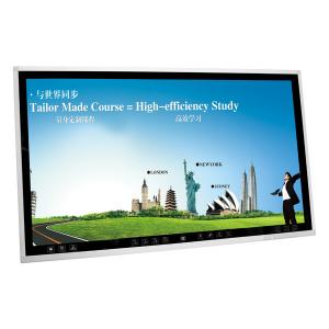 China Interactive Educational Touch Screen LCD Monitor 65 Inch Wall Mounted Energy - Efficient supplier