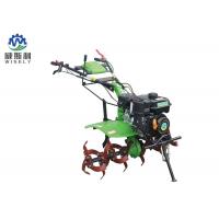 China Rotary Gasoline Mini Tiller Rotovator 6.5 Hp Low Power 1500 X 1000 X 800mm Dimension on sale