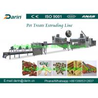 China Full continuous and Automatic pet food extrusion process equipment on sale