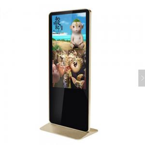 China 3G WiFi Digital Media Display , Touch Screen LCD Advertising Media Player supplier