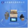 China Testeur de perte d'évaporation d'huile de lubrification PID contrôle de température ASTM D5800 100-260 °C wholesale
