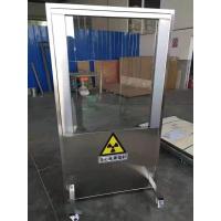 China 1mmpb 900mm 1800mm Radiation X Ray Protection Screen Devices In Radiology on sale