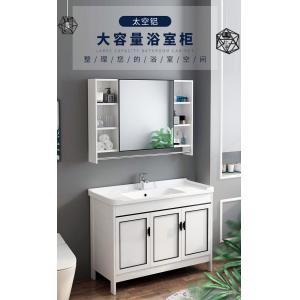 Fireproof Bathroom Wash Basin Cabinet Bathroom Cabinet With Mirror And Washbasin