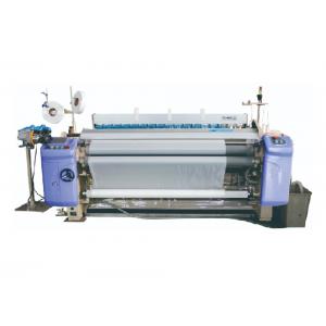 JW51 Mechanical Water Jet Loom High Speed Fabric Weaving Machine