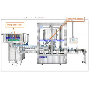 3000-9000BPH Automatic Capping Machine Rotary Bottle Trigger Capper