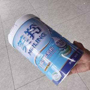 China Dry Powdered 800g Organic Goat Milk Powder For Ordinary People supplier