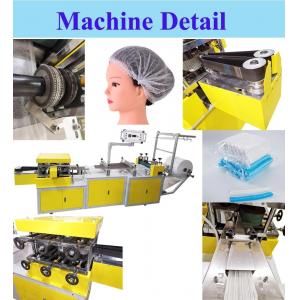 China Non Woven Hair Clip Making Machine SPP PP PE SMS supplier