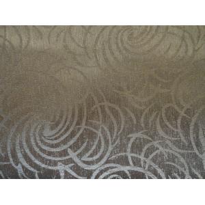 China Thickness 0.8mm Embossed Pattern Artificial Leather Upholstery for Chair, Sofa, Car Seat supplier