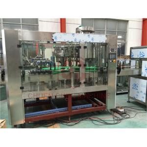 China 800 - 1000 BPH Industrial Beer Glass Bottling Equipment for Craft Beer supplier