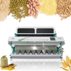 China 8 Chutes Lentil Color Sorter For Lentil Red Green Yellow Colored supplier