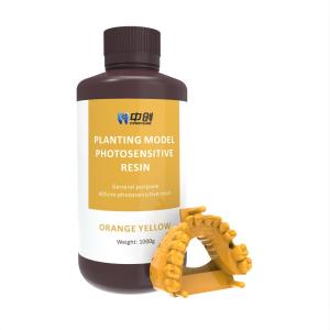 Yellow Precision Photosensitive Resin Planting Model 3d Dental Resin