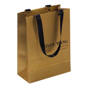China High End Custom Gold Paper Watches Bags Satin Ribbon Rope Logo Printing supplier