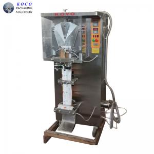 50 - 500ml 2000BPH Water Packing Machine Automatic Liquid Pouch Sachet Packing Machine