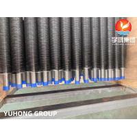 China ASME SB163 N04400 G Type Embeded Fin Tube Applied For Heat Exchanger on sale