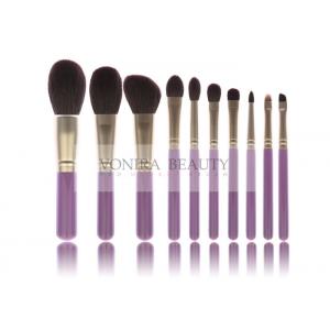 Hot Synthetic Fiber Makeup Brush Collection With Stylish Lavender Wood Handle