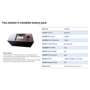 China 72V 30Ah Lithium Ion Rechargeable Batteries Automobile 18650 Cell supplier