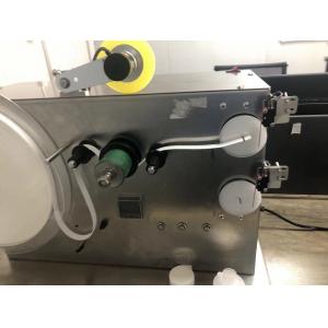55mm Feeding Length Tape Winding Machine for Products Length 20-200mm and Tape Thickness 10-25mm