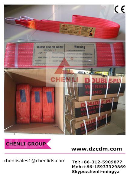 polyester webbing sling,CE,GS,TUV CERTIFICATE