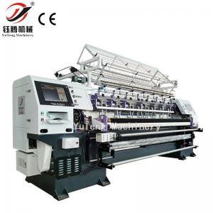 Single Needle Lock Stitch Quilting Machine Computerised Multifunctional