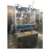 China TIANHE 26 Estações Core Tablet Automático Tablet Press Machine Tablet em Tablet wholesale