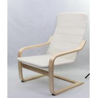China chaise-Ikea de détente dénomment les meubles d'intérieur de bois courbé de for sale