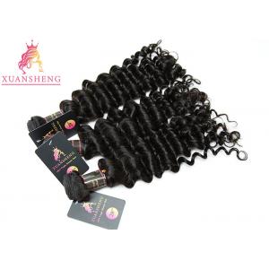 China Curly Peruvian Human Hair Weave Bundles 8-30 Inch supplier
