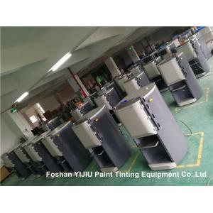 China Corrosion Resistant Automatic Paint Tinting Machines 50ML Paint Color Making Machine supplier